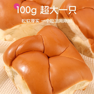 原味代餐手撕老式面包100g*3箱