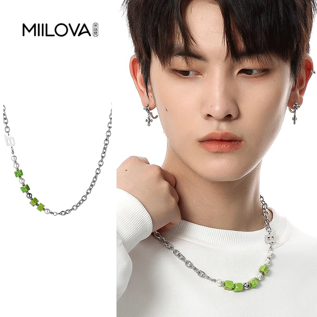 绿色拼接珍珠项链男潮牌百搭简约