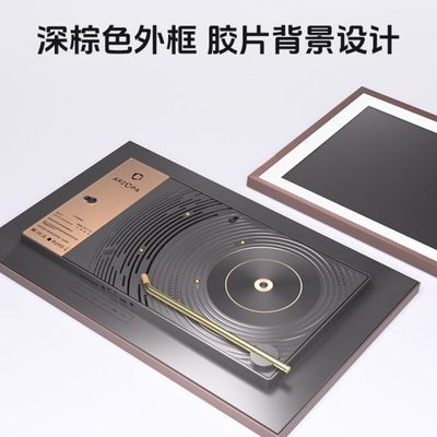 ARZOPA15.6英寸清电子相册照片视频触摸播放数码云相框可壁挂