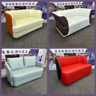 定制KTV沙发卡座夜总会包厢沙发酒吧会所歌厅O沙发卡座餐厅U型卡
