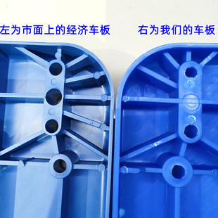 拖车板板车配件h平板手推车拉车板板车板面塑料小推车手拉车大全