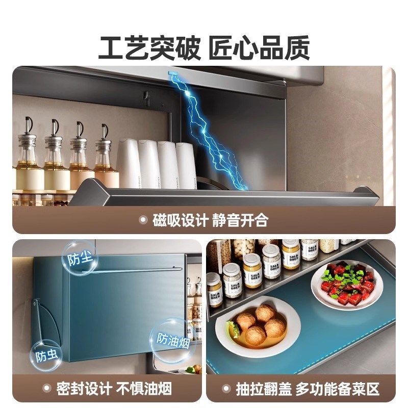 厨房调料置物架壁挂式吊柜下方调味品G盒墙壁备菜收纳橱柜储物架,厨房/烹饪用具,厨房置物架/置物柜/角架,淘宝优惠券,粉丝福利购,淘宝优惠卷