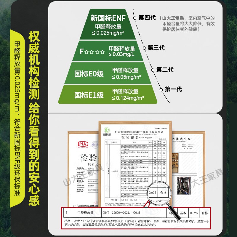 定制实木书桌柜欧松板q一体组合家用学生写字台书房卧室书架电脑