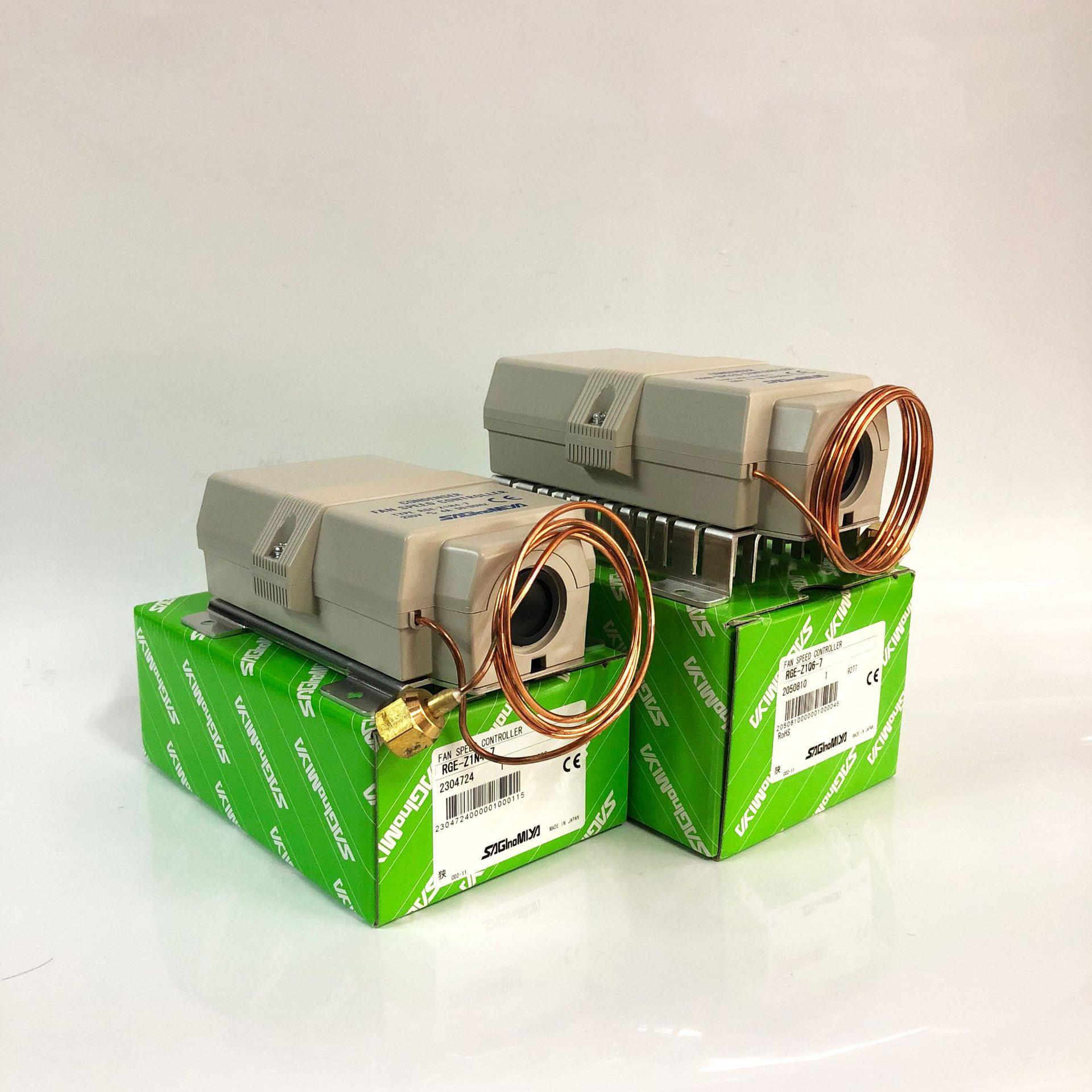 日本鹭宫RGE-Z1Q4-7冷凝器风扇转速控制器 SAGINOMIYA 风扇调速器