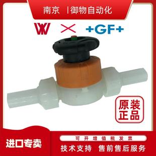 PPH热熔对焊隔膜阀 乔治费歇尔手动调节阀双由令活接PVDF PVC