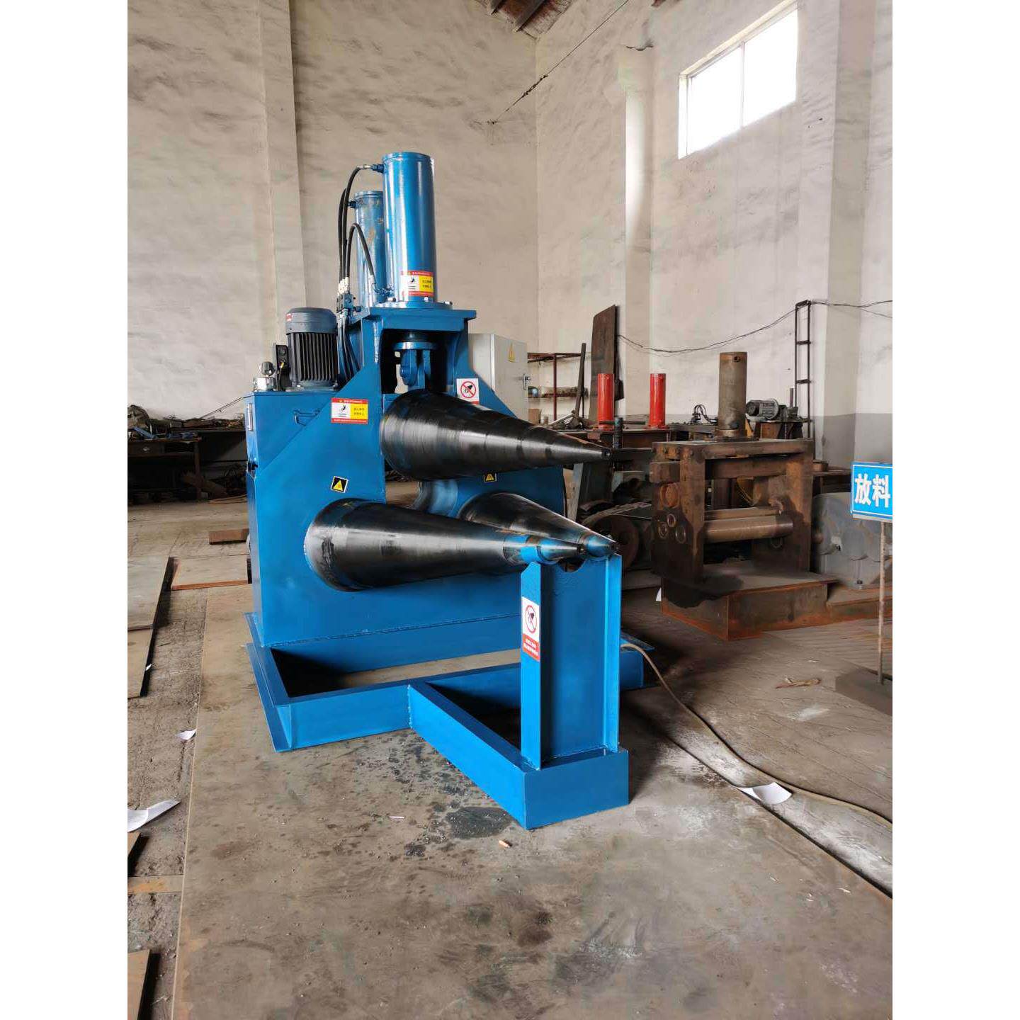 卷板机 锥形卷板机 液压卷板机 订制各型号卷锥机 锥度卷板机