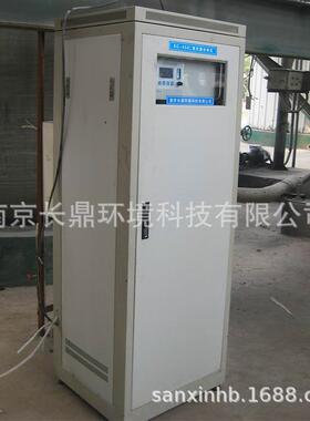 CD-850二氧化硫烟气分析系统 工业烟气分析系统