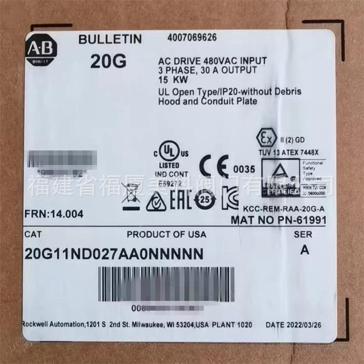 现货变频器20F11GD052AA0/GD077AA0/GD5P0AA0/NC011AA0NNNNN