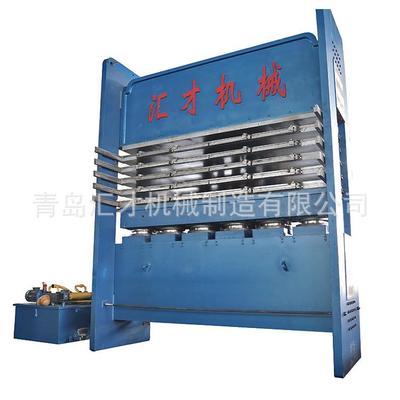 【青岛汇才】专业生产橡胶胶片平板硫化机XLB-D1200*1200*2/3.2MN