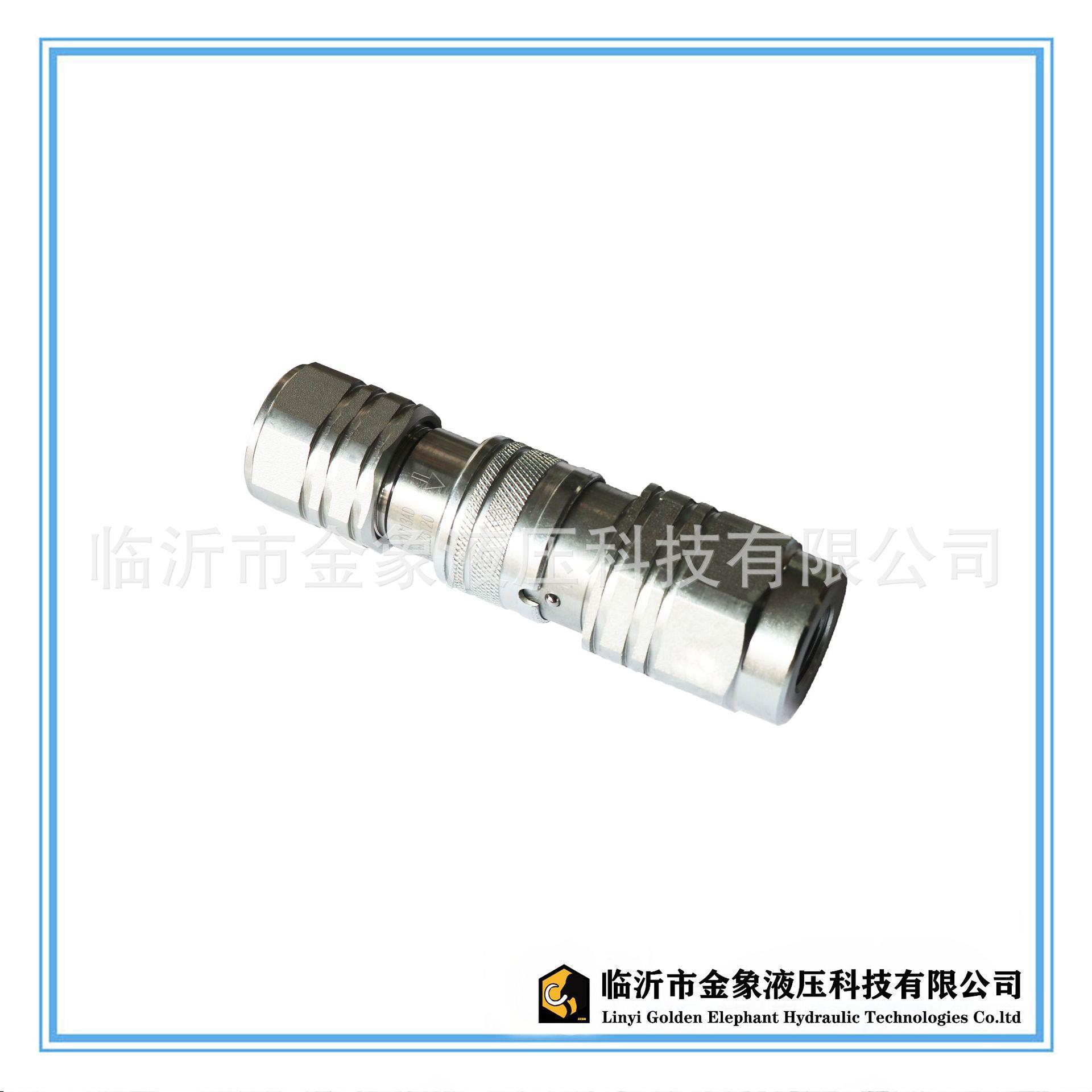 纯进口西班牙因特威INTEVA-Male/Female-CPRDN-131.1 1/2 113AD平