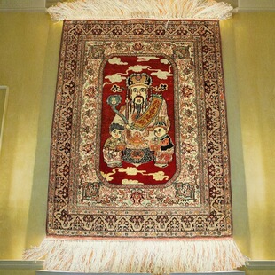 毯译 财神爷恭喜发财手织真丝艺术地毯