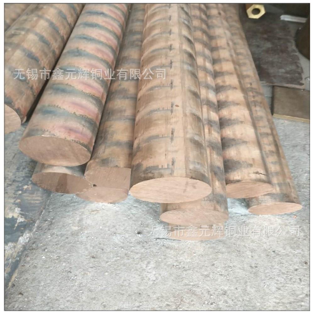 CuAl10Fe2铝青铜套 锡磷青铜板qsn10-2-1高耐磨铜棒