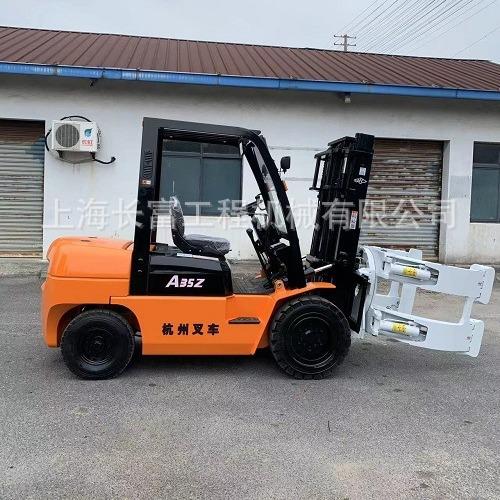 升高3米杭叉A35Z燃油叉车配卡斯卡特双臂动圆抱夹 二手卡斯卡特