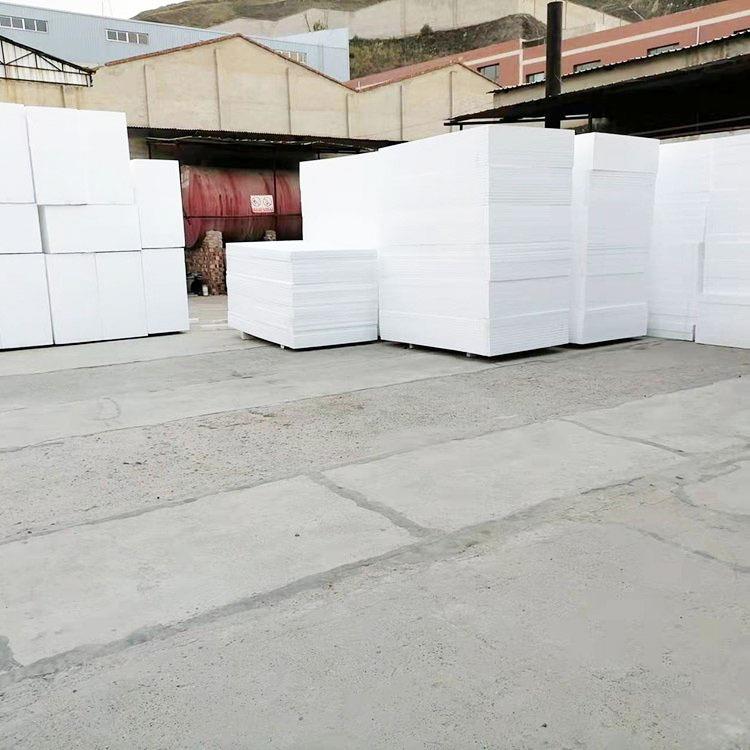 eps泡沫板厂家高密度保温材料建筑工程隔热阻燃防火工地回填