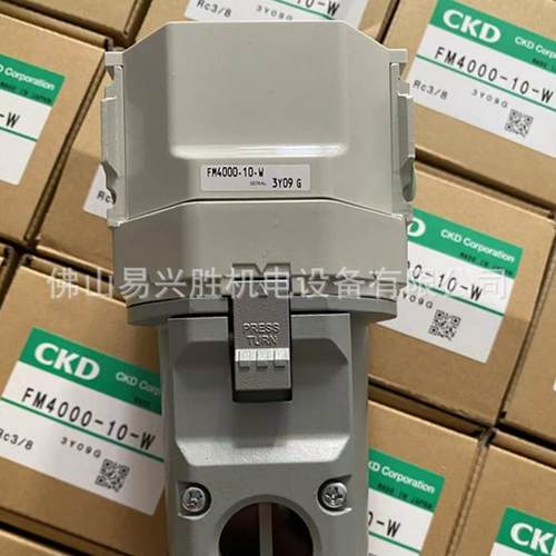 CKD过滤器FM4000-10-W中压型空气过滤器