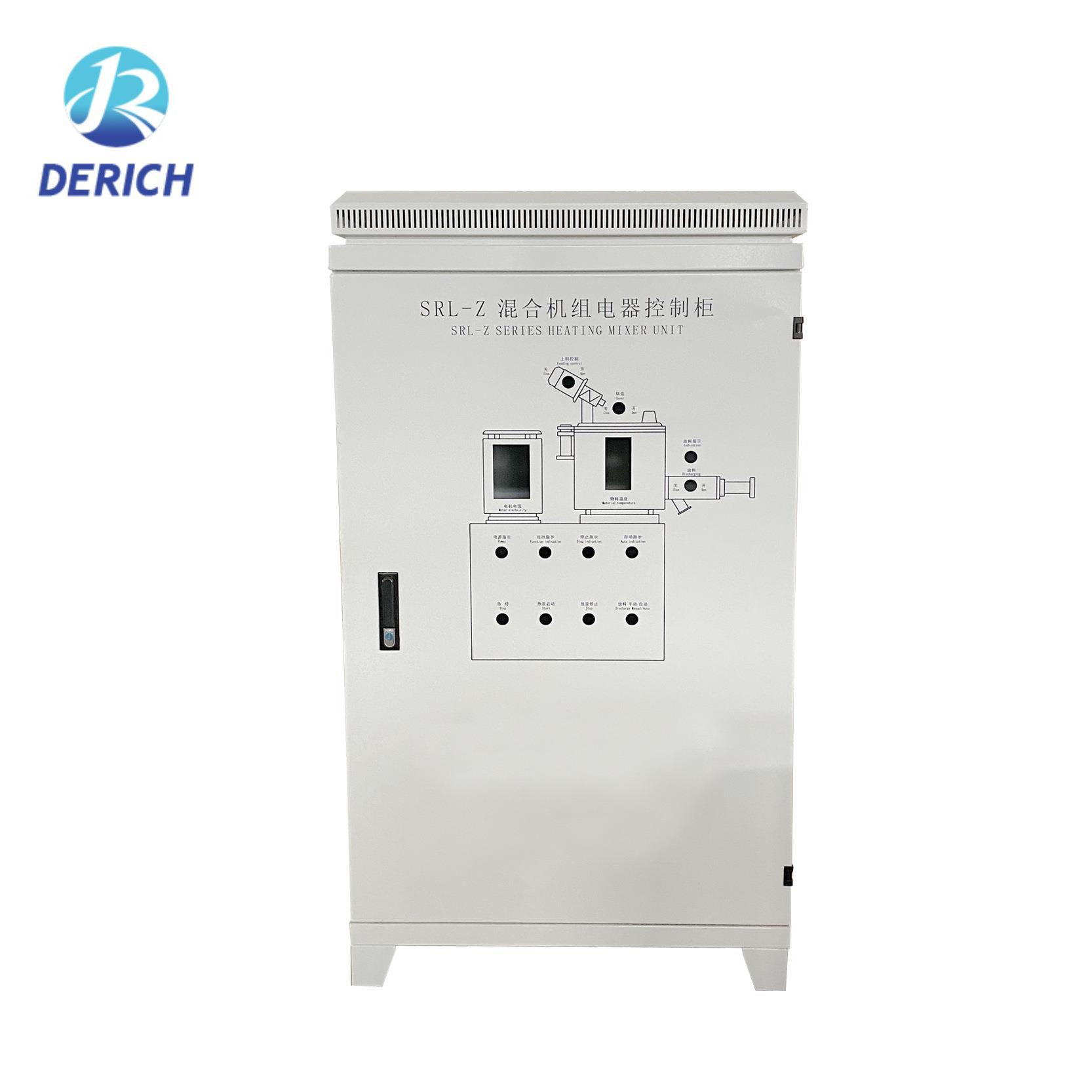 日照混合机组电器控制柜外壳双电源消防水泵控制柜巡检柜风机控制