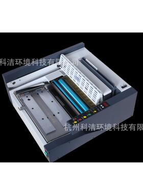 杭州科洁桌面胶装机PB2000