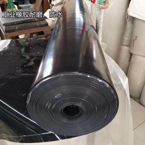 配电室绝缘胶垫高压普通绝缘橡胶板黑色耐磨橡胶密封垫105mm