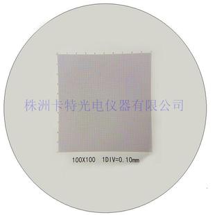 显微镜目镜测微尺物镜测微尺网格标尺分划板0.1*0.1mm校正尺