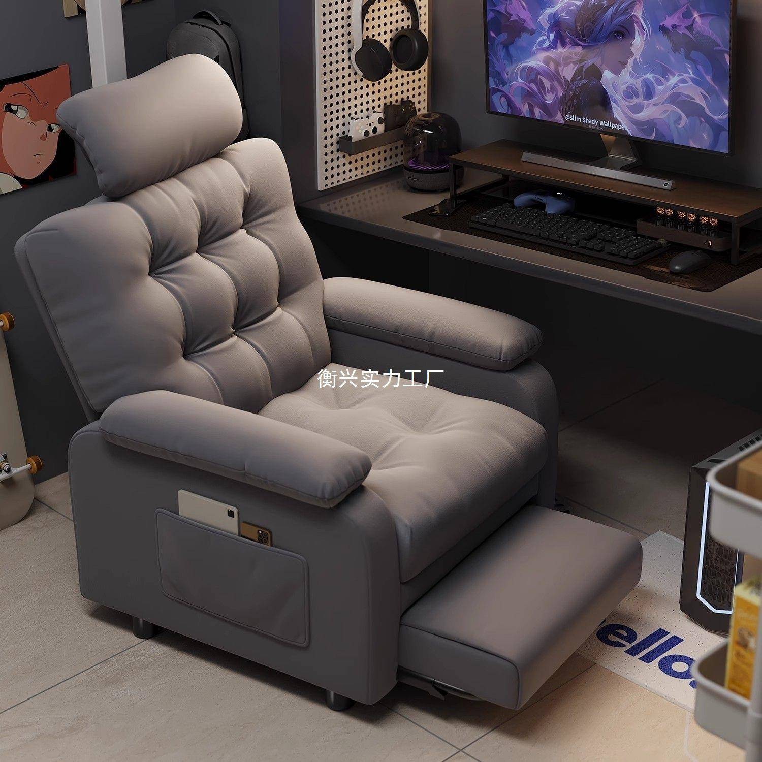 懒人沙发可躺可睡家用电脑椅子学生宿舍网吧电竞沙发椅