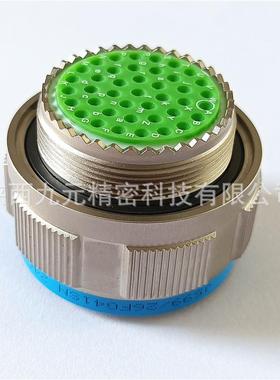 J599航空连接器J599/26FE08SNJ599/20FE08PN电缆信号接头
