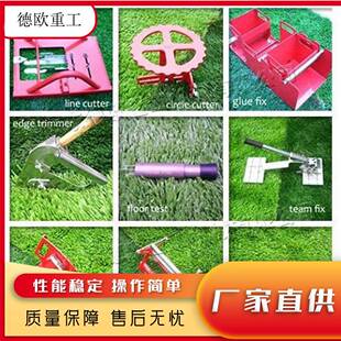 草坪园艺修剪工具套装手动草坪边缘修剪修整器小型便携式