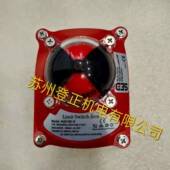 德国SED行程开关ALS 100 S德国SED限位开关