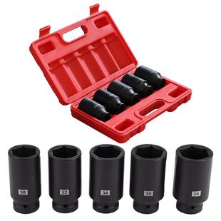 5pcs六角套头扳手风炮套筒1 2寸加长接口铬钒方便存放和携带