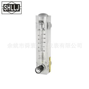 面板流量表液体流量表水流量计有机玻璃转子流量计LZM-25T可