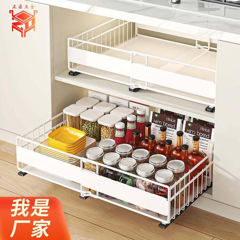 厨房橱柜拉篮抽拉式置物架下水槽抽屉碗篮柜内厨房收纳伸缩置物架,特色手工艺,其他特色工艺品,淘宝优惠券,粉丝福利购,淘宝优惠卷