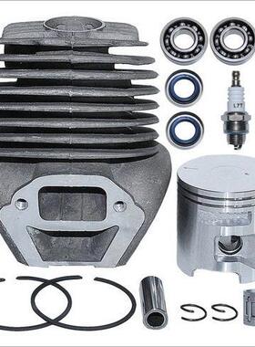 直销园林配件气缸51mm圆柱形活塞套件，适用于K750K760