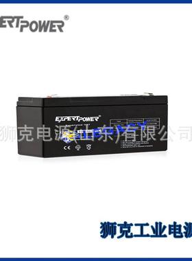 德国expertpower蓄电池EXP12550直流屏12V5H机房工业仪器设备