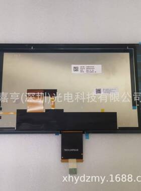 10.1寸TM101JVKP02TM101JVKP02-00-BLU1-01车载中控显示屏触摸屏