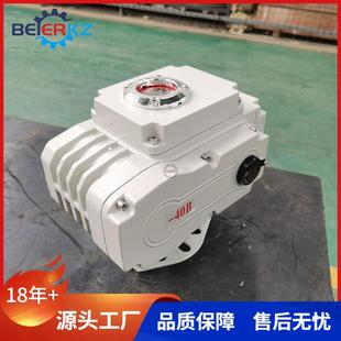 贝尔BR-20精小型电动执行器无源控制开关型带支架轴套