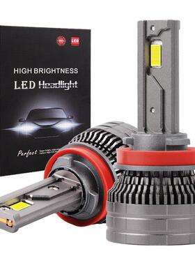 汽车LED大灯3铜管H11灯泡超亮150W大功率6000K远近一体H7H4前大灯