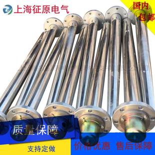 380V 220V 管状电加热器HRY6 3KW护套电加热器 3KW护套式 SRY6