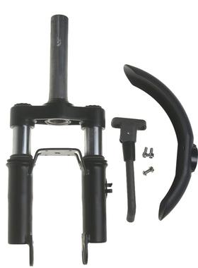 电动滑板车M365ProPro2适配前叉减震组件前叉改装减震套件