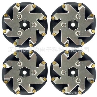 1组48mm铝万向轮mecanumwheel(4件)14209麦轮机器人智能小车