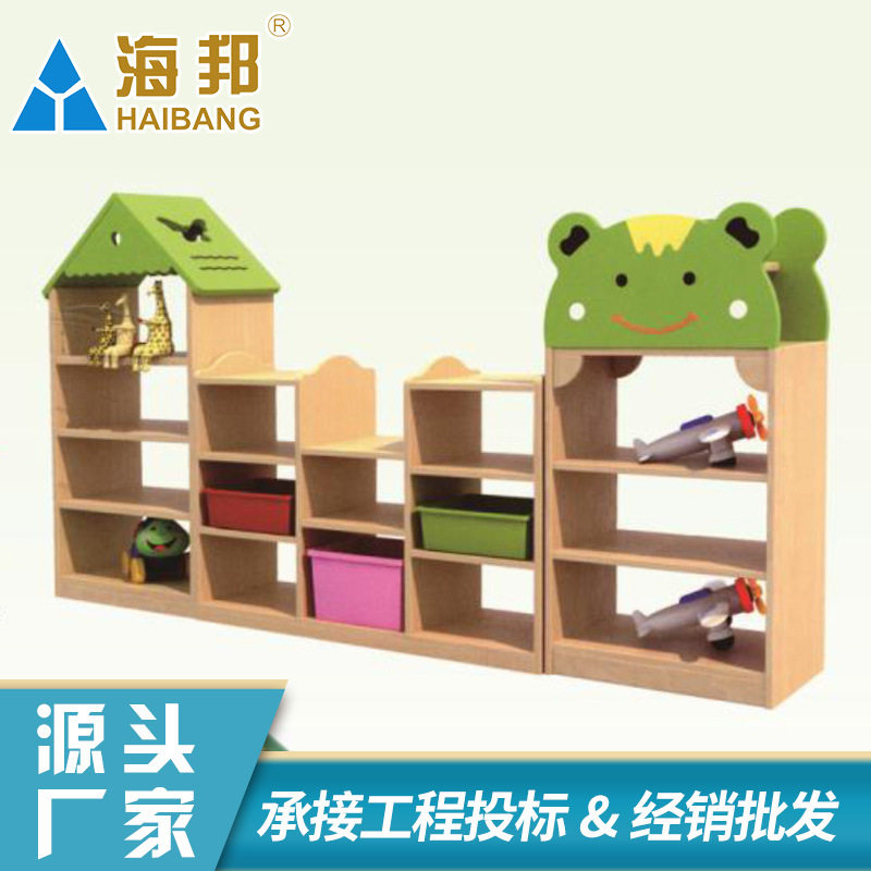 幼儿园组合柜子卡通多功能柜整套儿童玩具柜图书柜储物柜置物架木