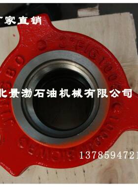 景渤生产销售4寸FIG1002型由壬锤击由壬固控压裂系统