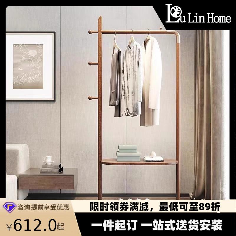 包邮新中式卧室衣帽架胡桃木色简约服装店民宿卧室挂衣多功能架子