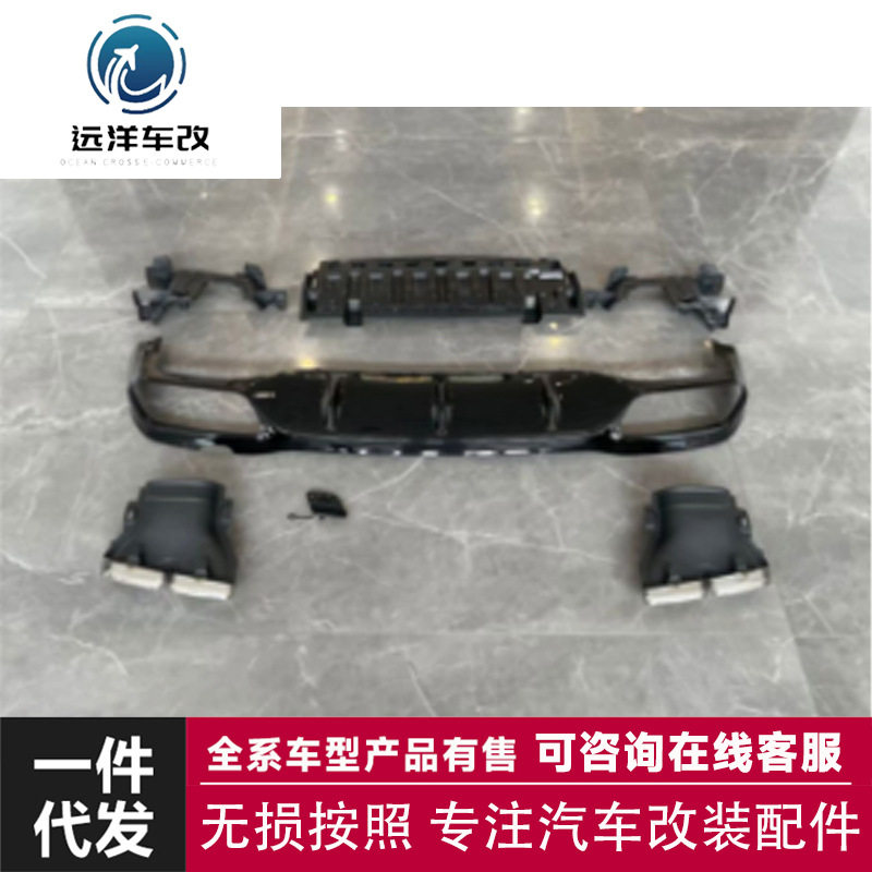 AMG尾唇尾喉适用于17-20款奔驰W213E级升级E63包围套件