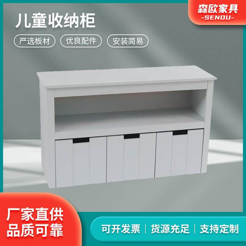 儿童收纳柜实木简易书架书柜儿童书柜学生组合书柜置物架书橱储物,特色手工艺,其他特色工艺品,淘宝优惠券,粉丝福利购,淘宝优惠卷
