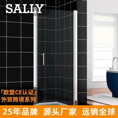 一字型形淋浴门/淋浴房/浴缸门卫生间浴室干湿分离洗澡房阻隔淋浴