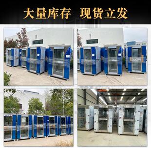 自动卷帘门风淋室四人双吹感应互锁实验室无尘车间智能吹淋风淋房