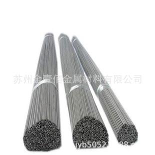 厂家供应铝棒 热轧铝板无缝管规格齐价优 AlMgSi0.5 6061T651