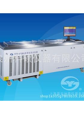 上海昌吉SYD-4508G型沥青延伸度试验器 （1.5米、带双测力）