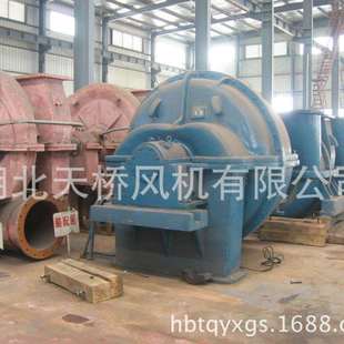 1.5 1.35型C180 多级离心鼓风机 选矿鼓风机选矿风机C140