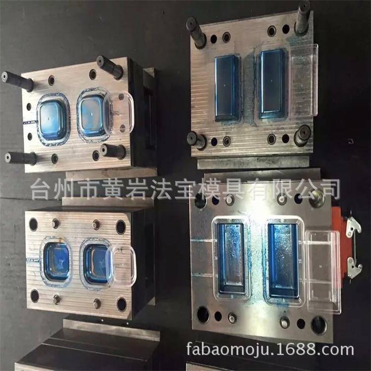专业薄壁模具制造一次性饭盒/打包盒/塑料汤碗/便当盒模具现货