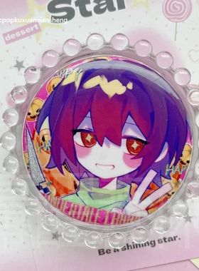 【幕醒森林】传说之下undertale周边chara frisk吧唧钥匙扣明信片